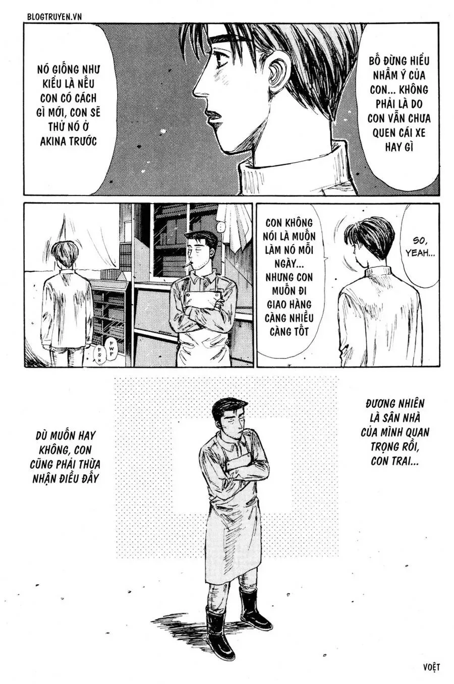 Initial D chương 208 - trang 12