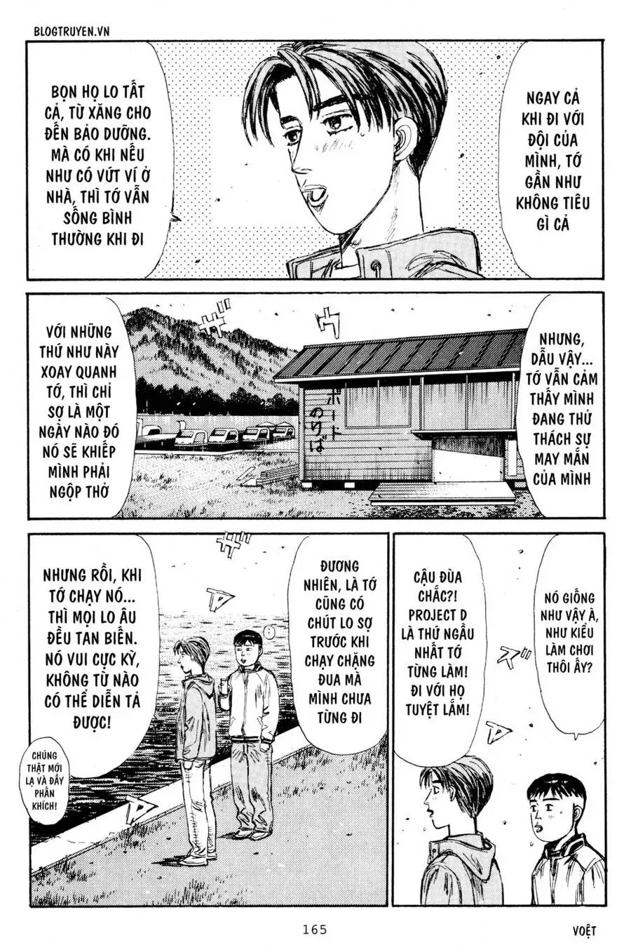 Initial D chương 208 - trang 16