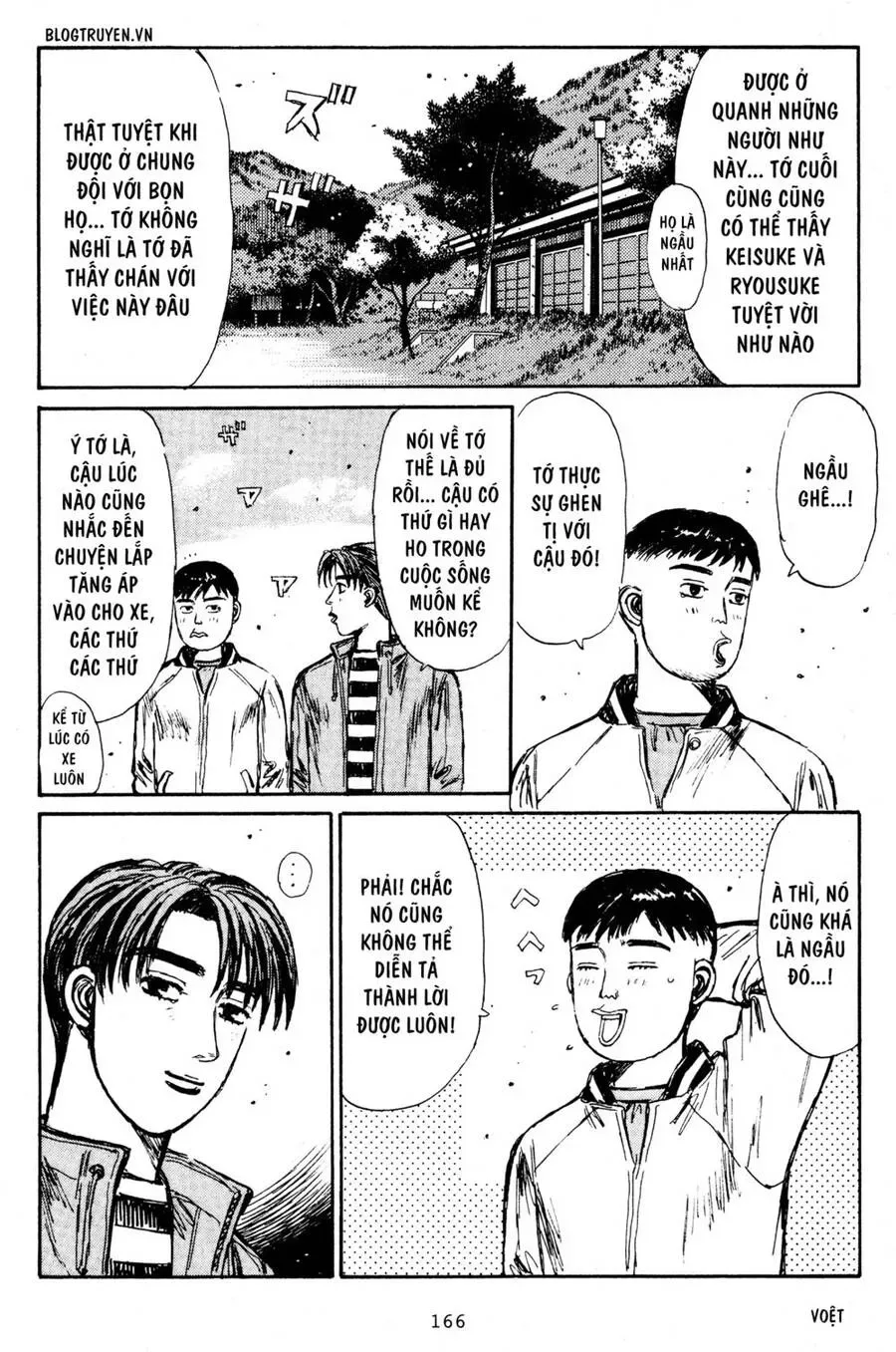 Initial D chương 208 - trang 17