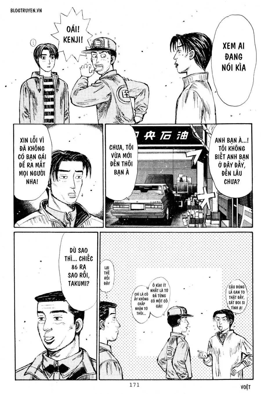 Initial D chương 209 - trang 4