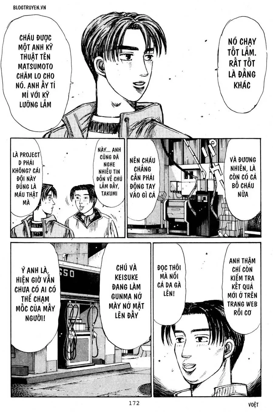 Initial D chương 209 - trang 5