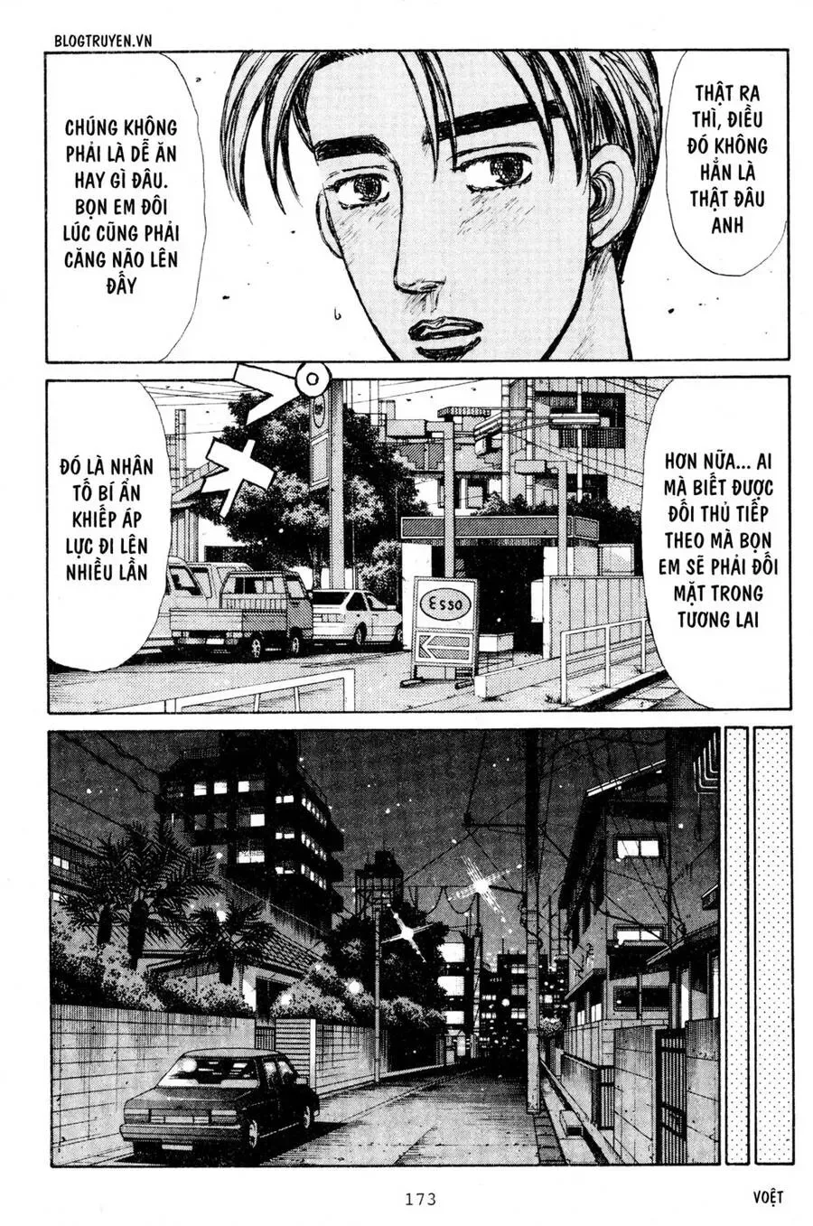 Initial D chương 209 - trang 6