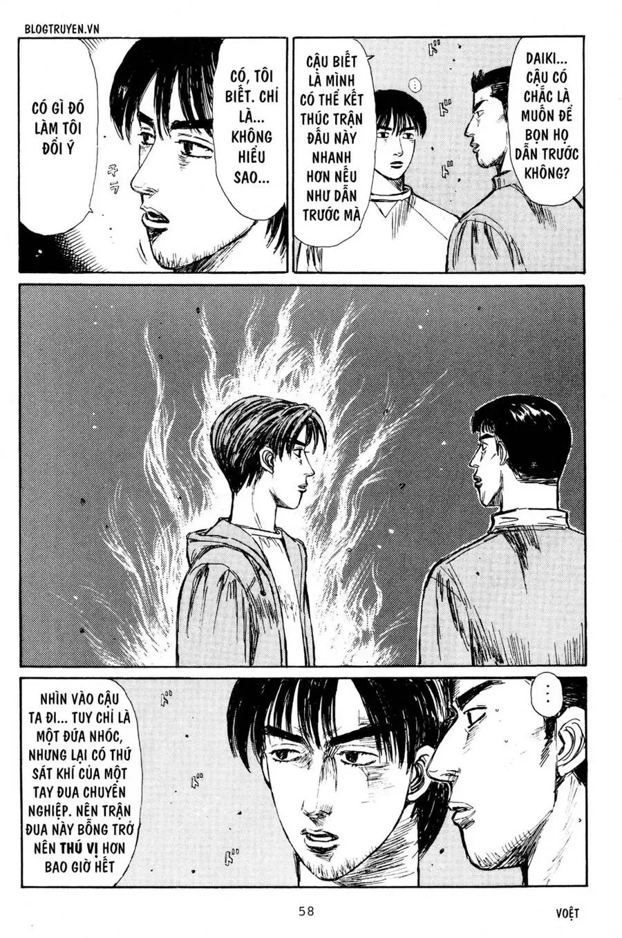 Initial D chương 216 - trang 6