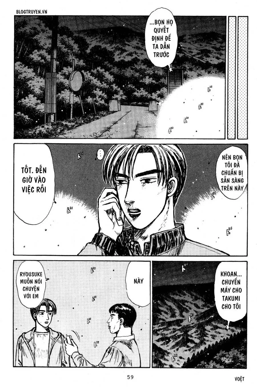 Initial D chương 216 - trang 7