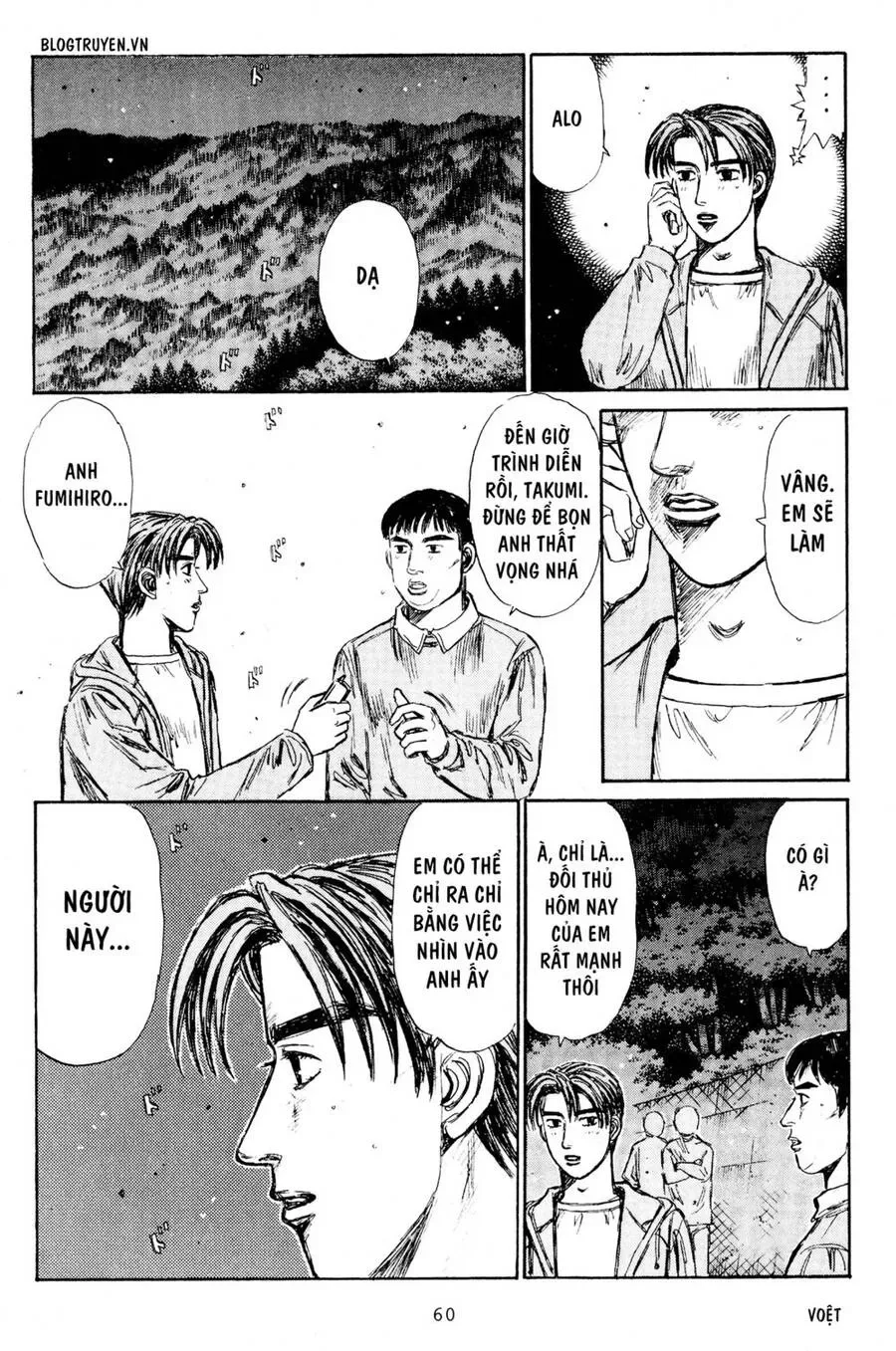 Initial D chương 216 - trang 8
