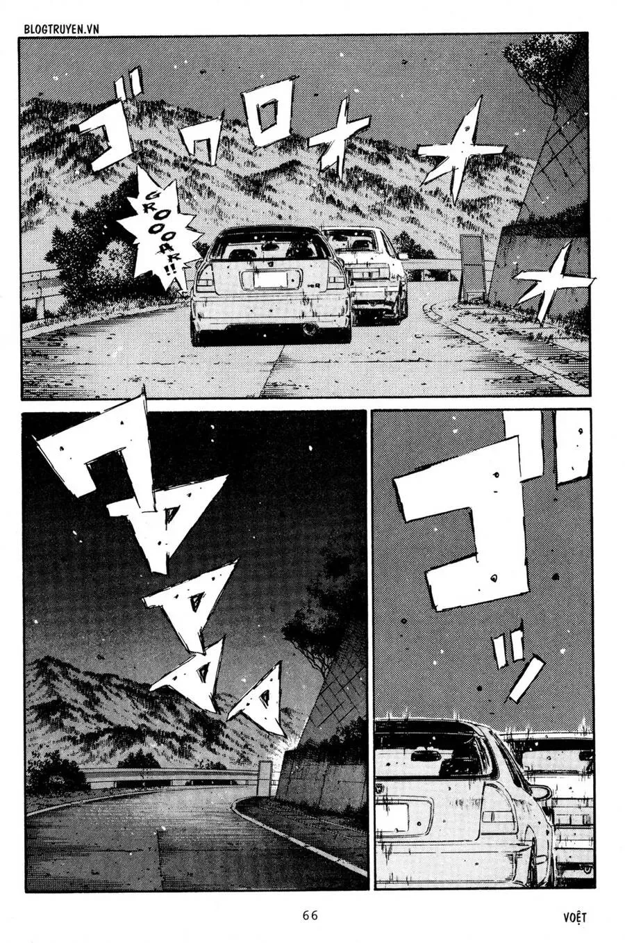 Initial D chương 216 - trang 14