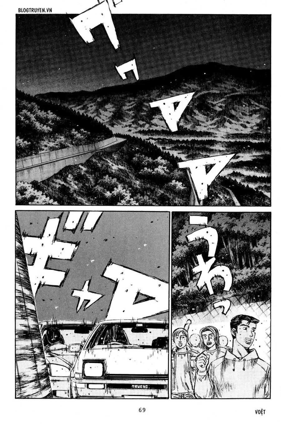 Initial D chương 217 - trang 3