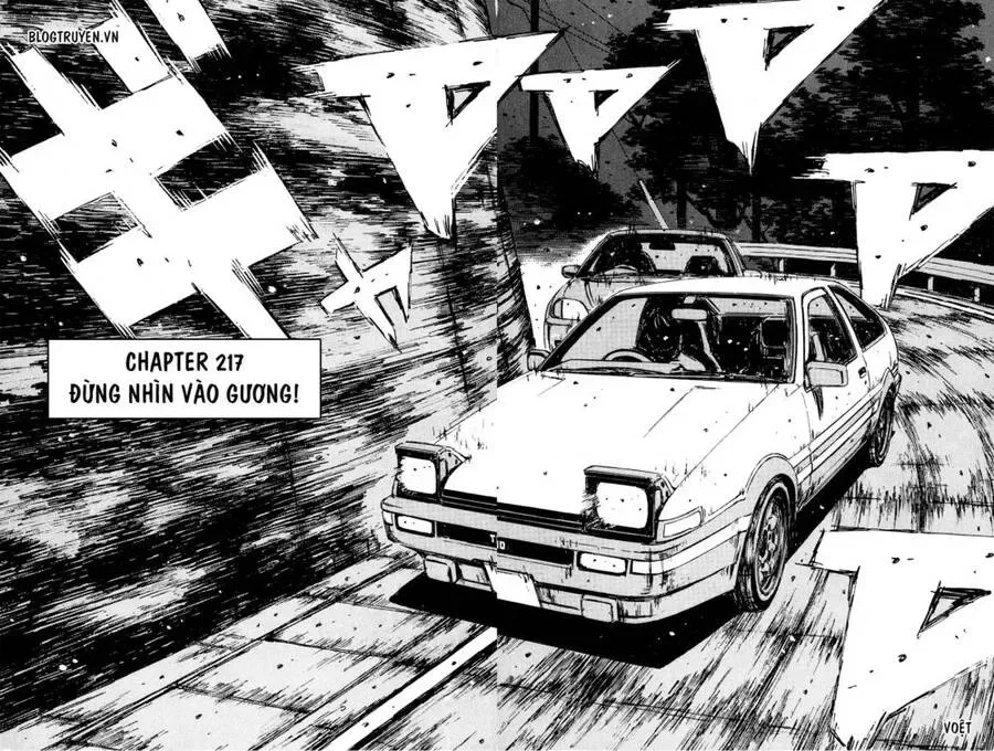 Initial D chương 217 - trang 4