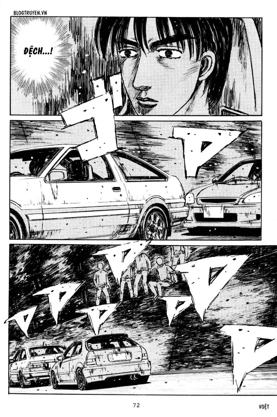 Initial D chương 217 - trang 5