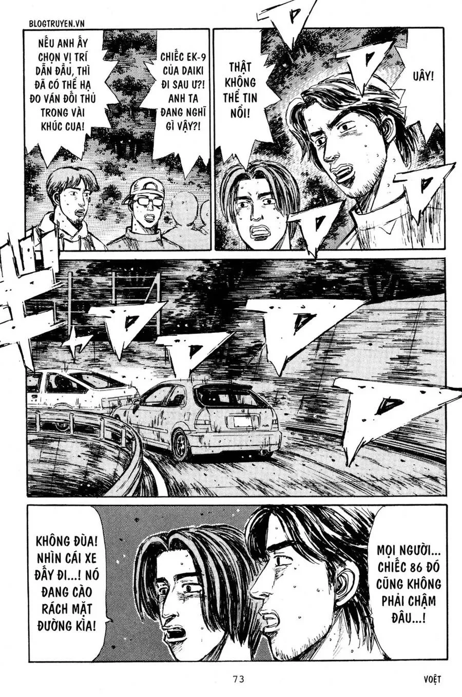 Initial D chương 217 - trang 6