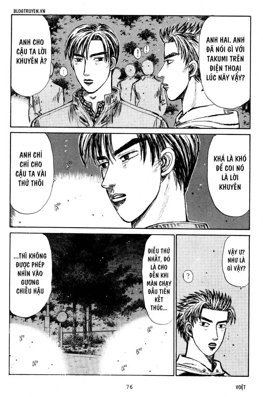 Initial D chương 217 - trang 9