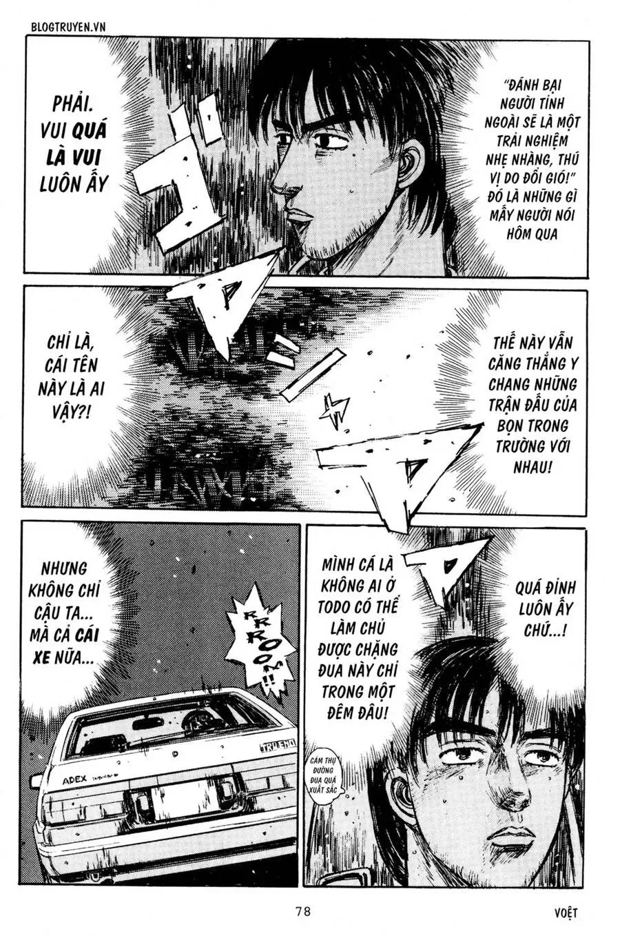 Initial D chương 217 - trang 11