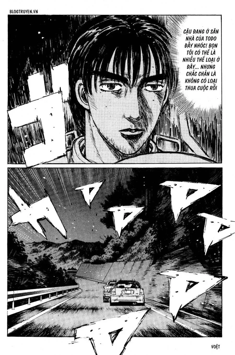 Initial D chương 217 - trang 13