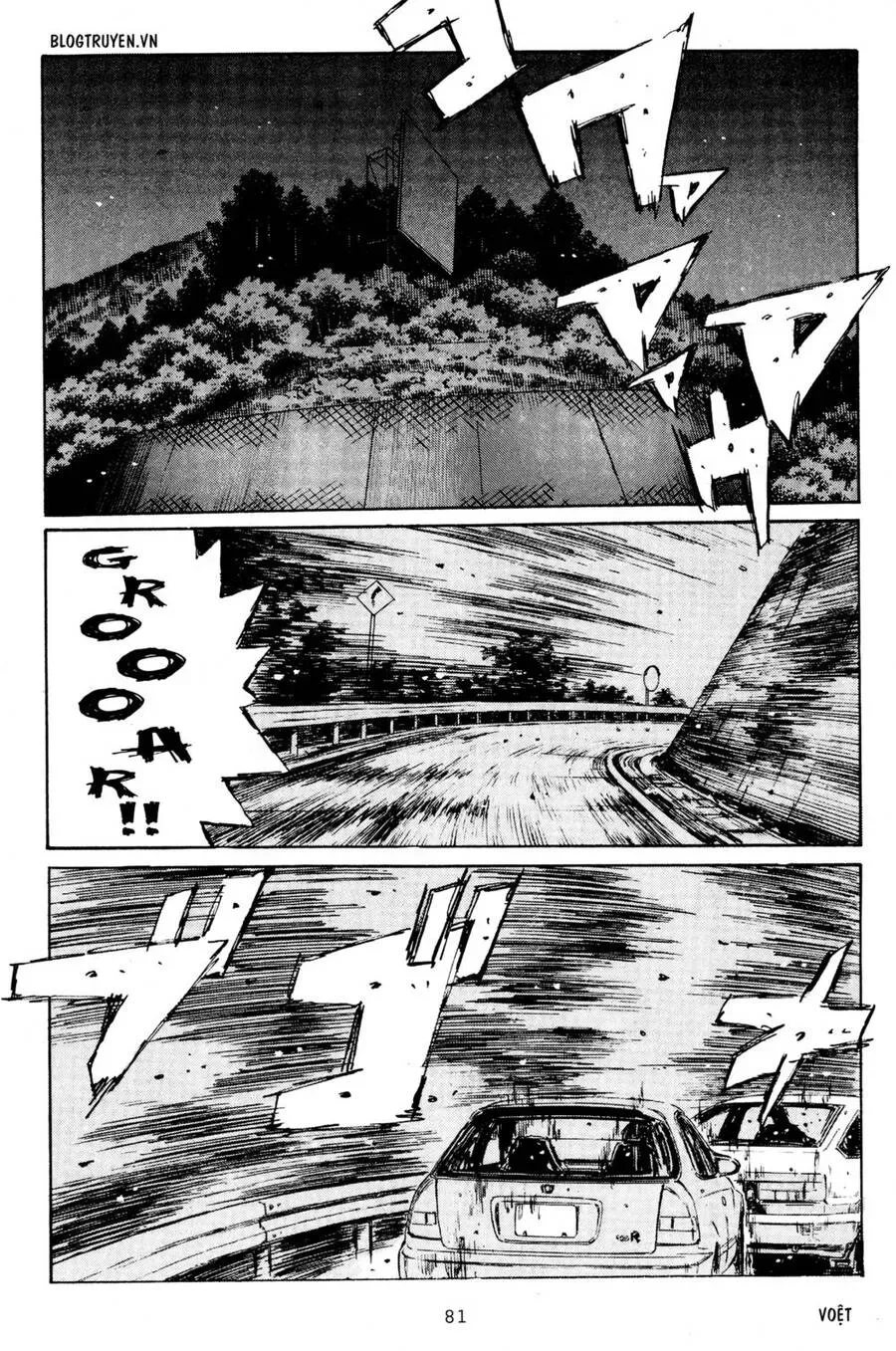Initial D chương 217 - trang 14