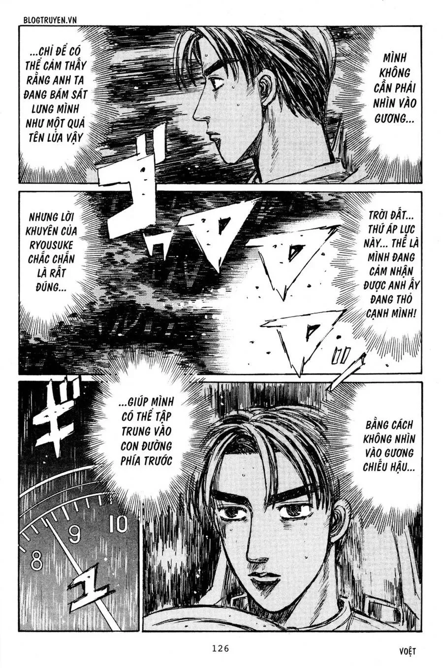 Initial D chương 221 - trang 5