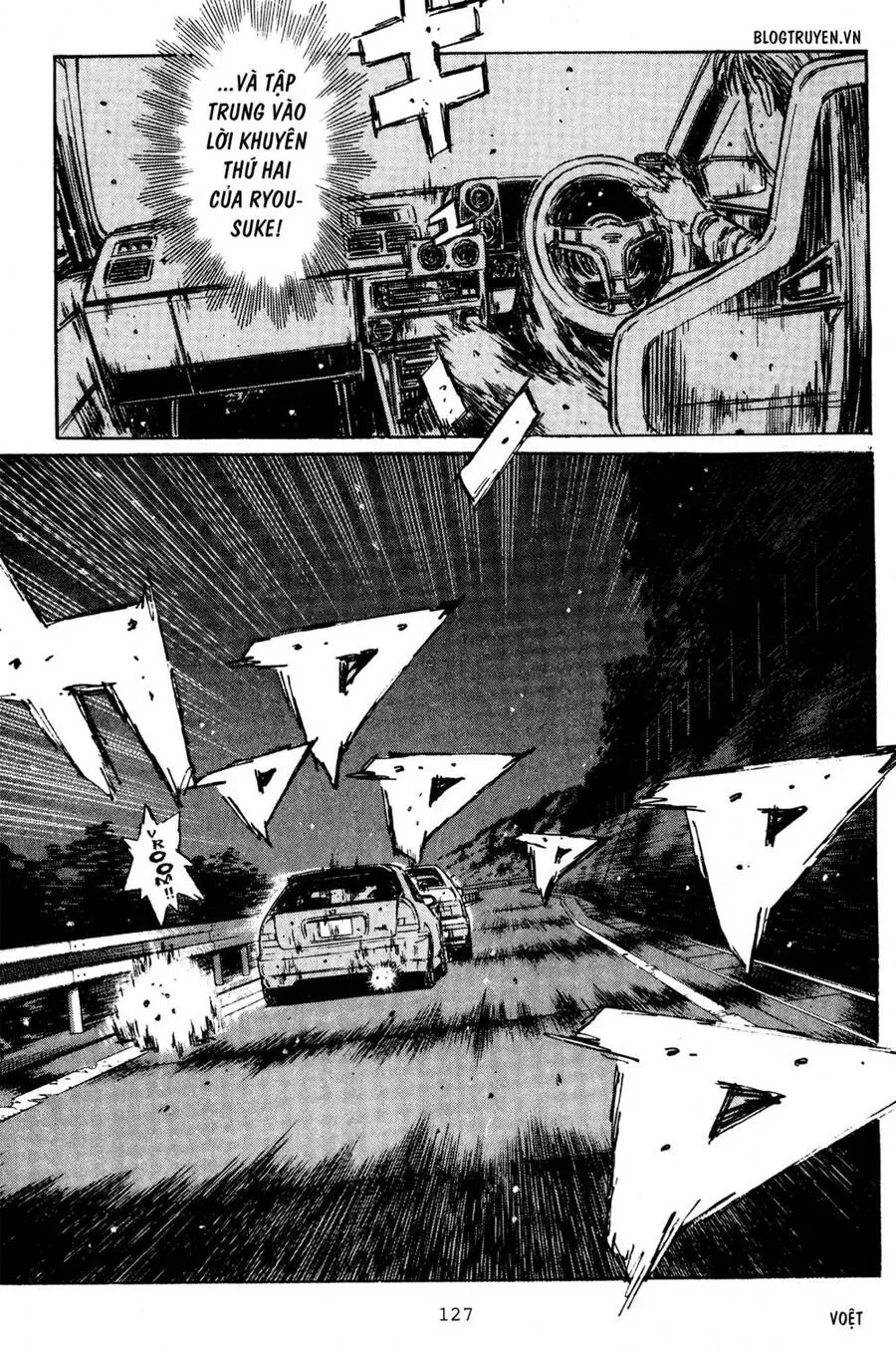 Initial D chương 221 - trang 6
