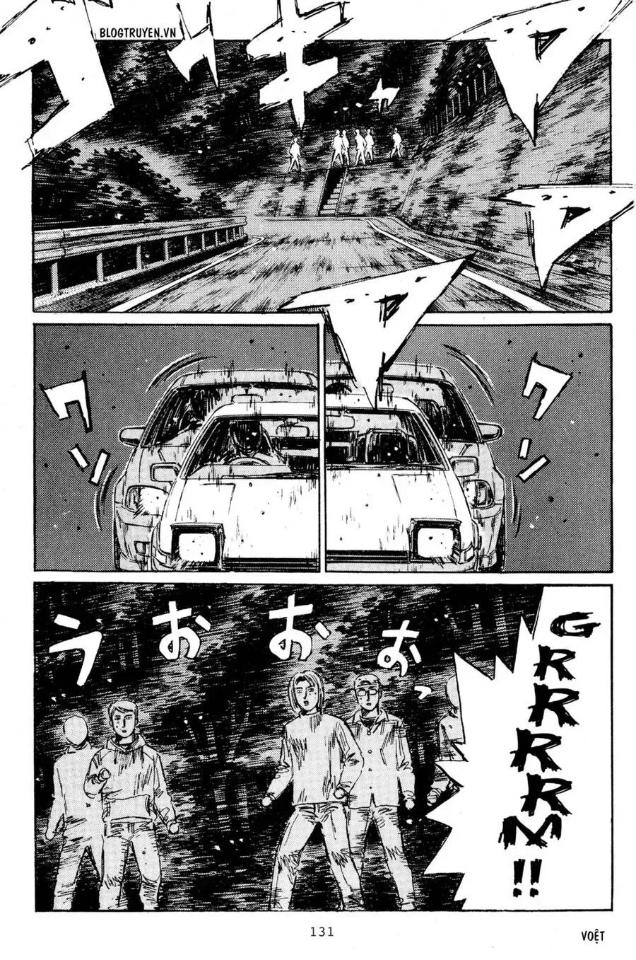 Initial D chương 221 - trang 10