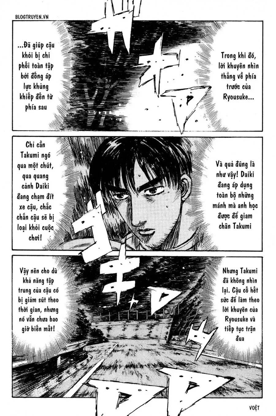 Initial D chương 221 - trang 14