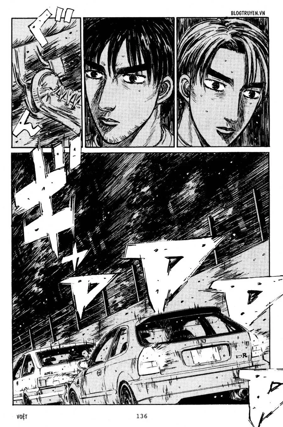 Initial D chương 221 - trang 15