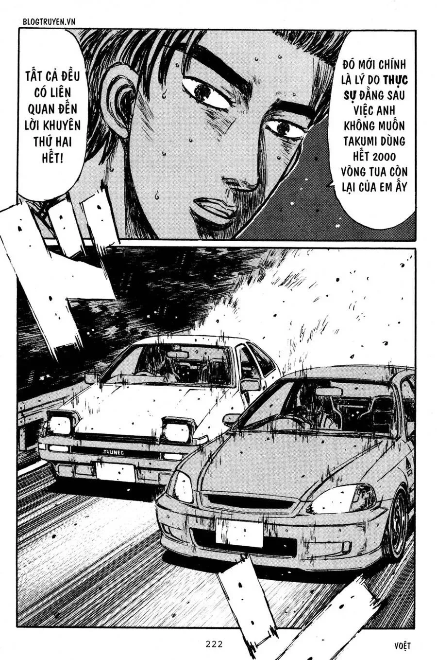 Initial D chương 227 - trang 11