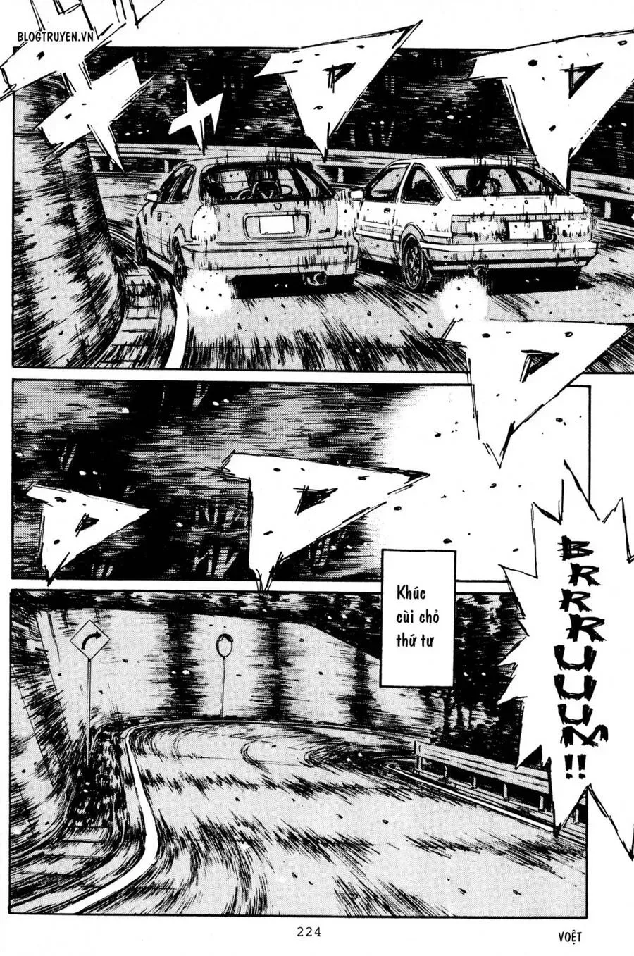 Initial D chương 227 - trang 13