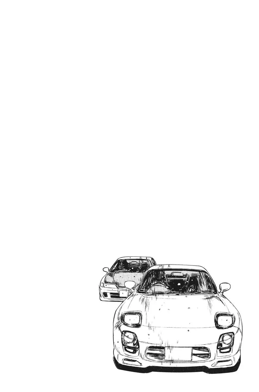 Initial D chương 228 - trang 4