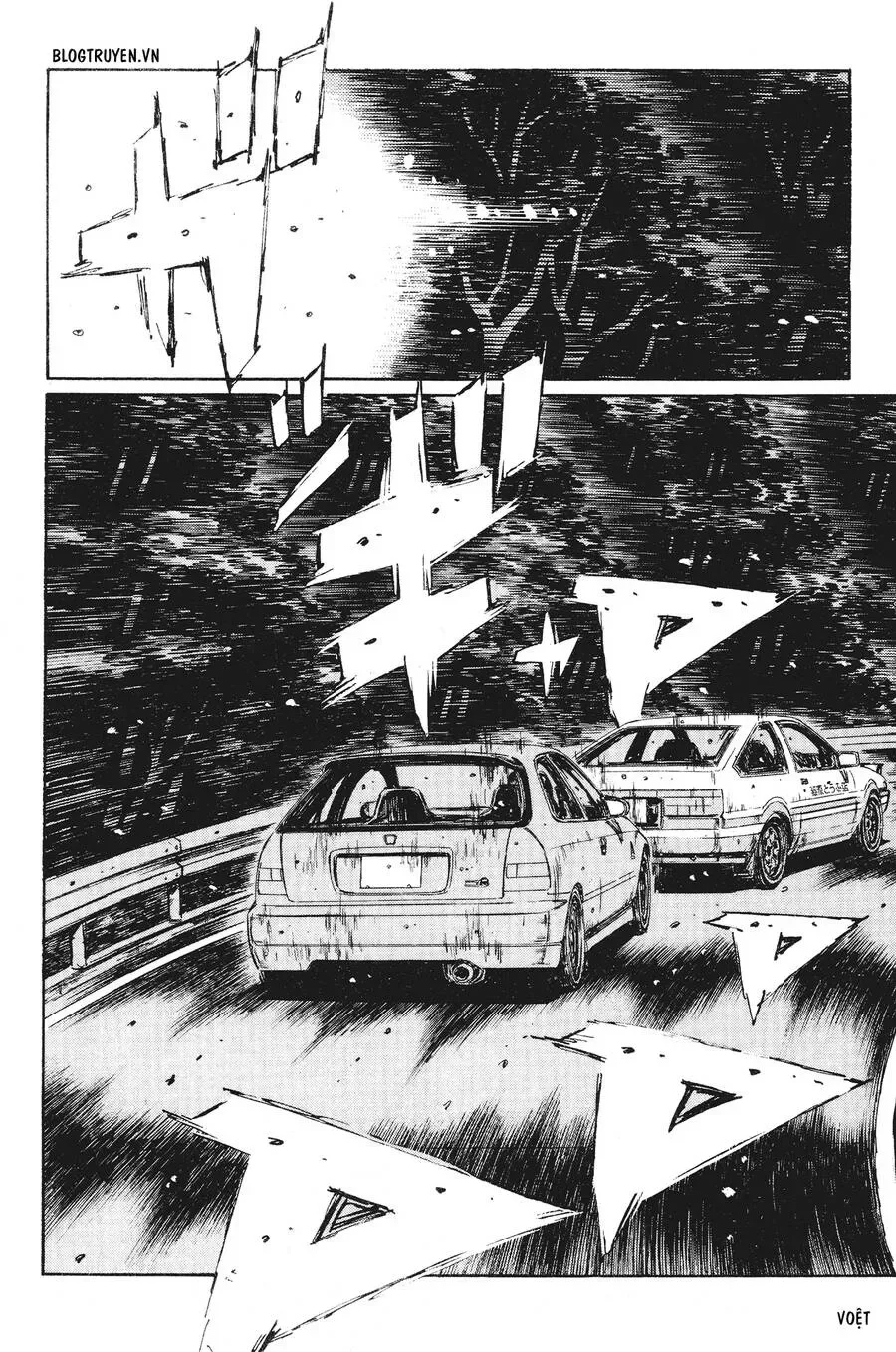 Initial D chương 228 - trang 13