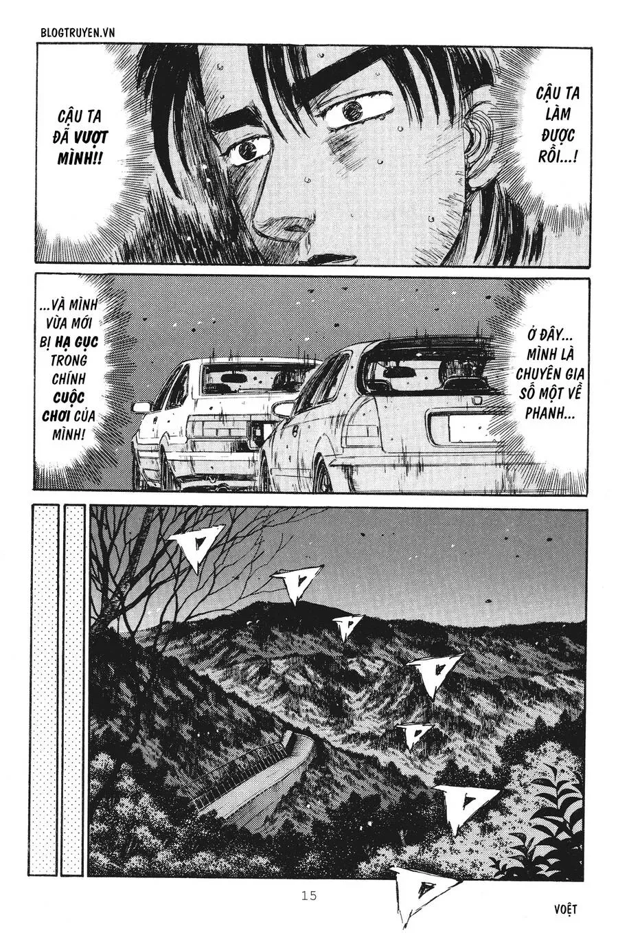 Initial D chương 228 - trang 14