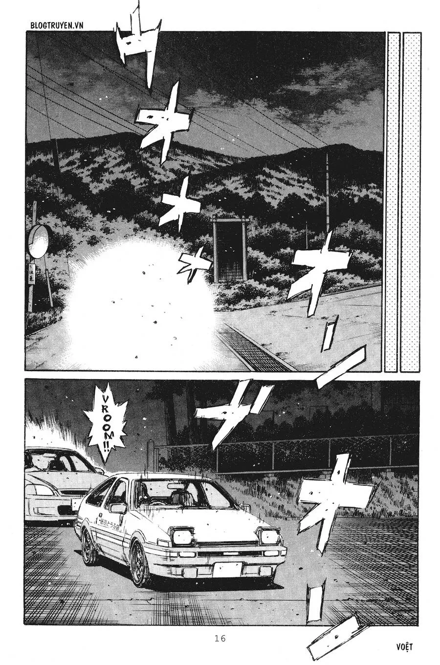 Initial D chương 228 - trang 15