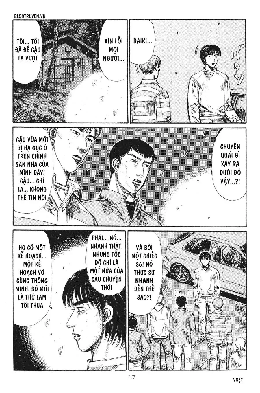 Initial D chương 228 - trang 16