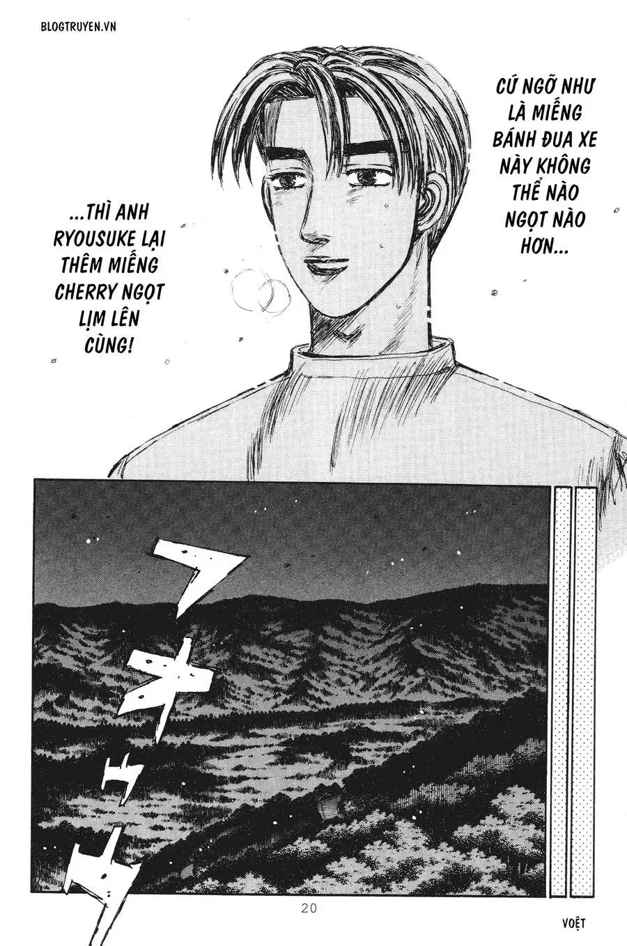 Initial D chương 228 - trang 19