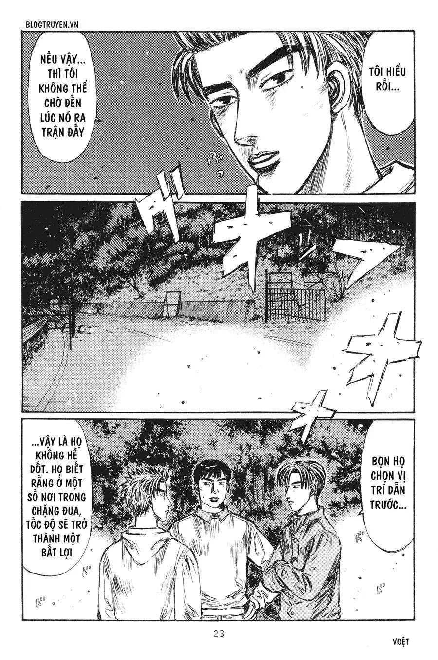 Initial D chương 228 - trang 22