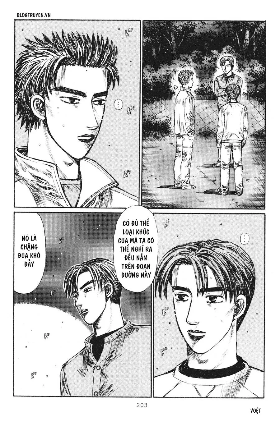 Initial D chương 240 - trang 9