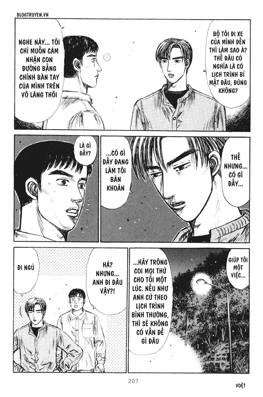 Initial D chương 240 - trang 13