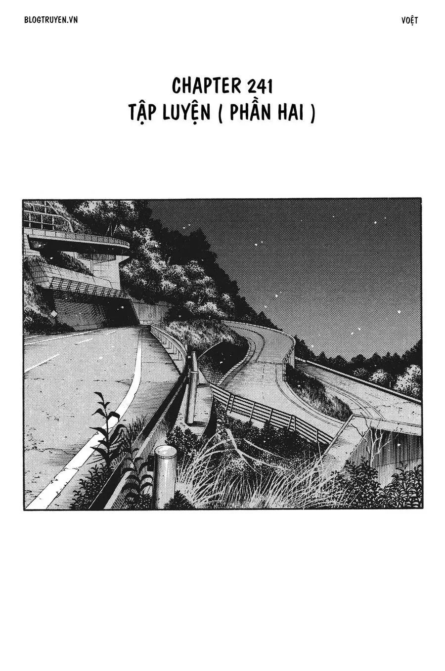 Initial D chương 241 - trang 3