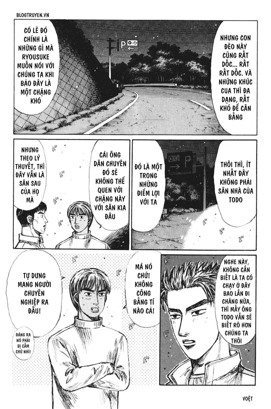 Initial D chương 241 - trang 9