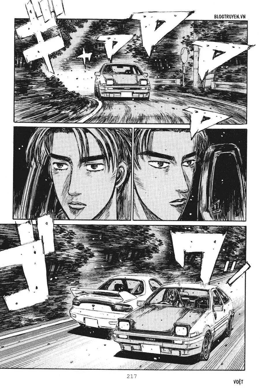 Initial D chương 241 - trang 11