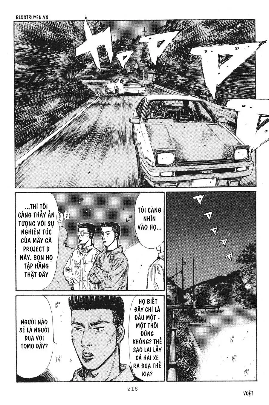 Initial D chương 241 - trang 12