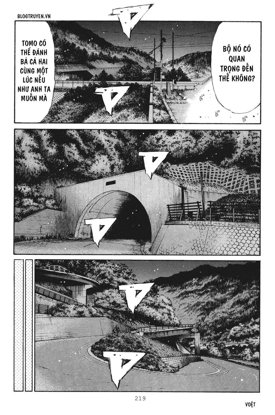 Initial D chương 241 - trang 13