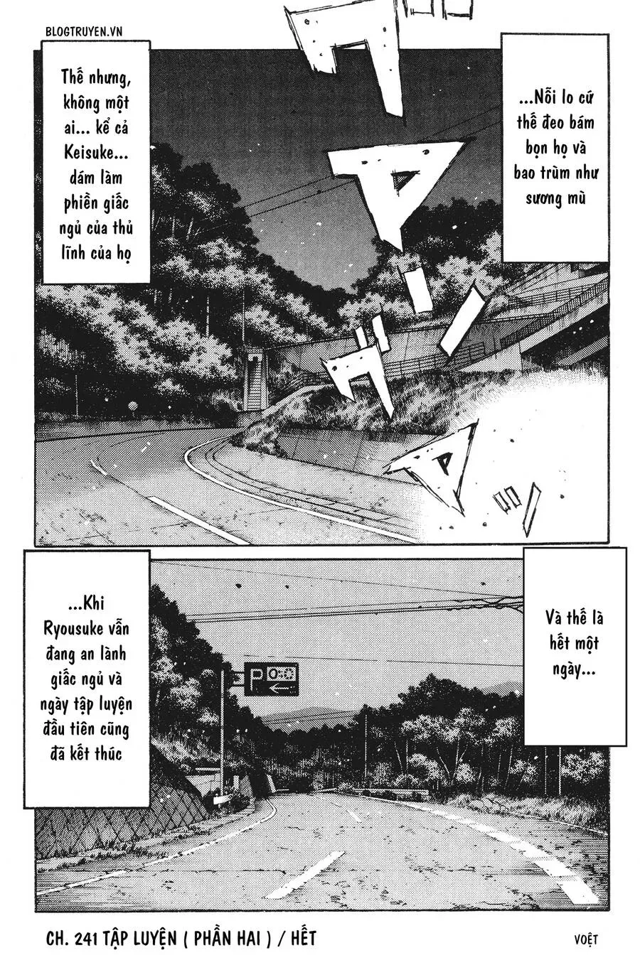 Initial D chương 241 - trang 15
