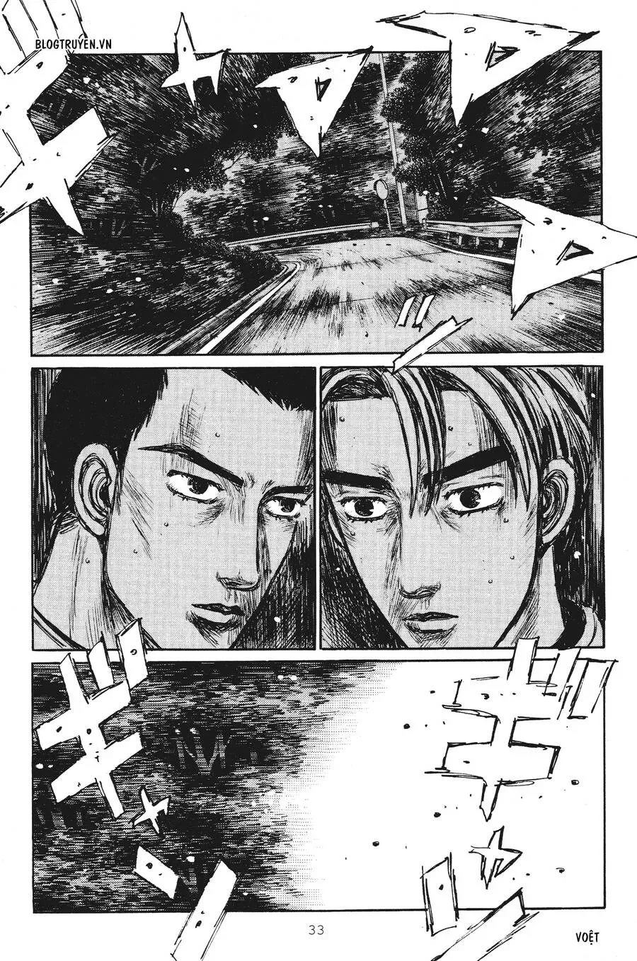 Initial D chương 244 - trang 11
