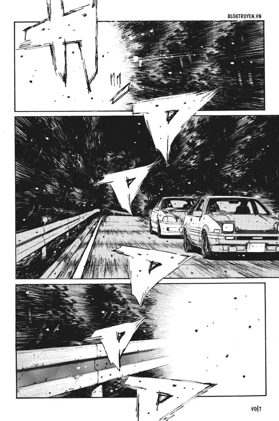 Initial D chương 245 - trang 6
