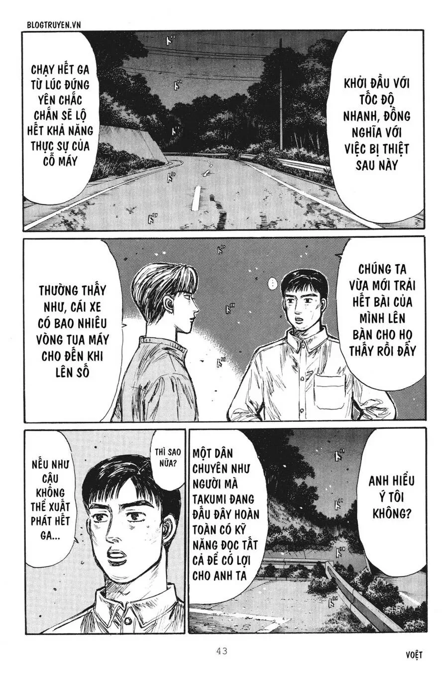 Initial D chương 245 - trang 9