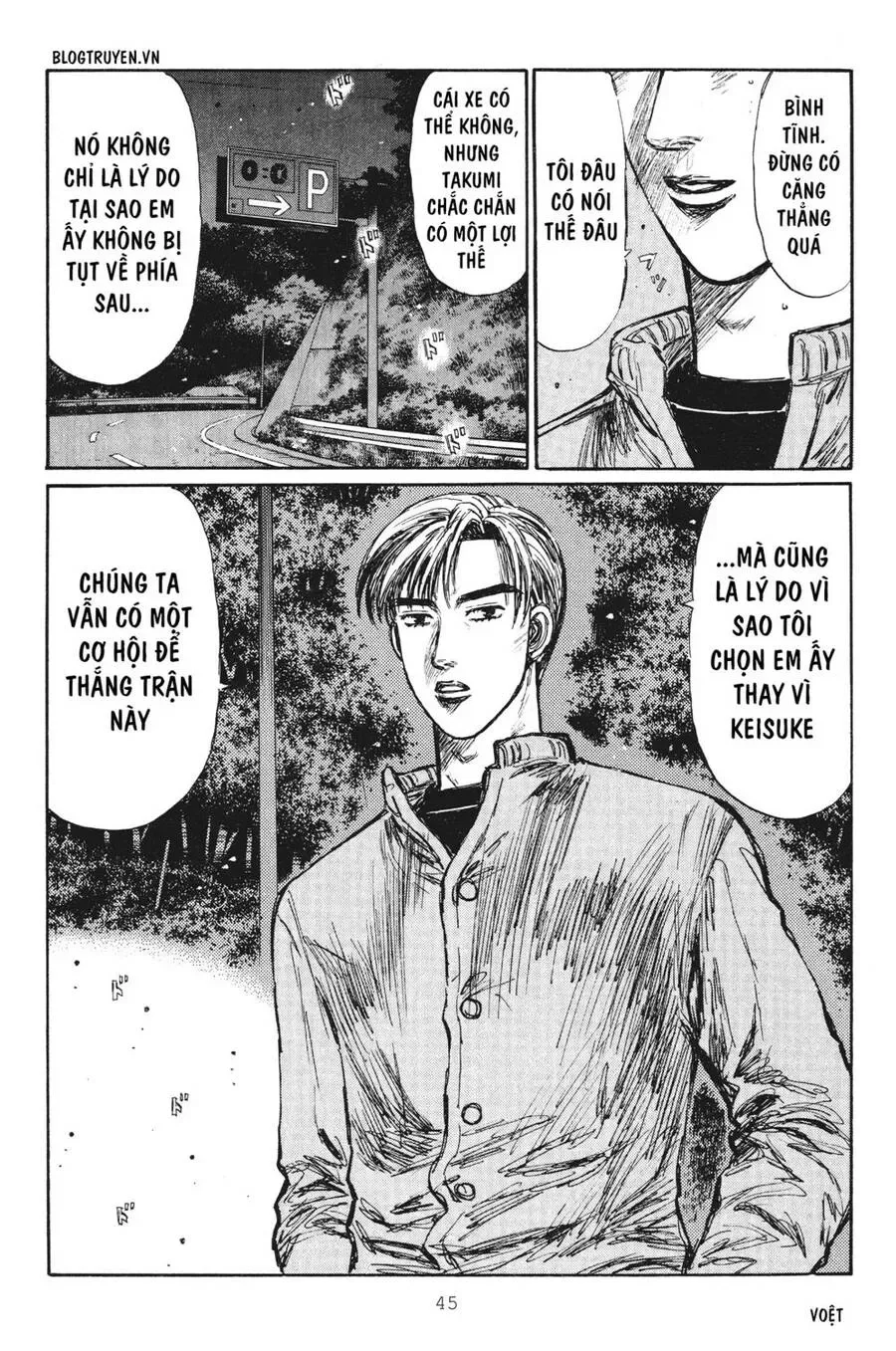 Initial D chương 245 - trang 11