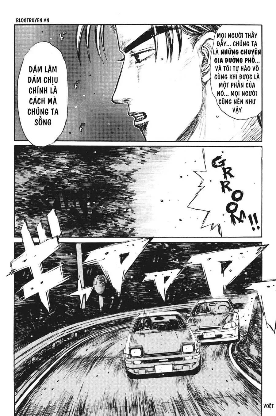 Initial D chương 245 - trang 12