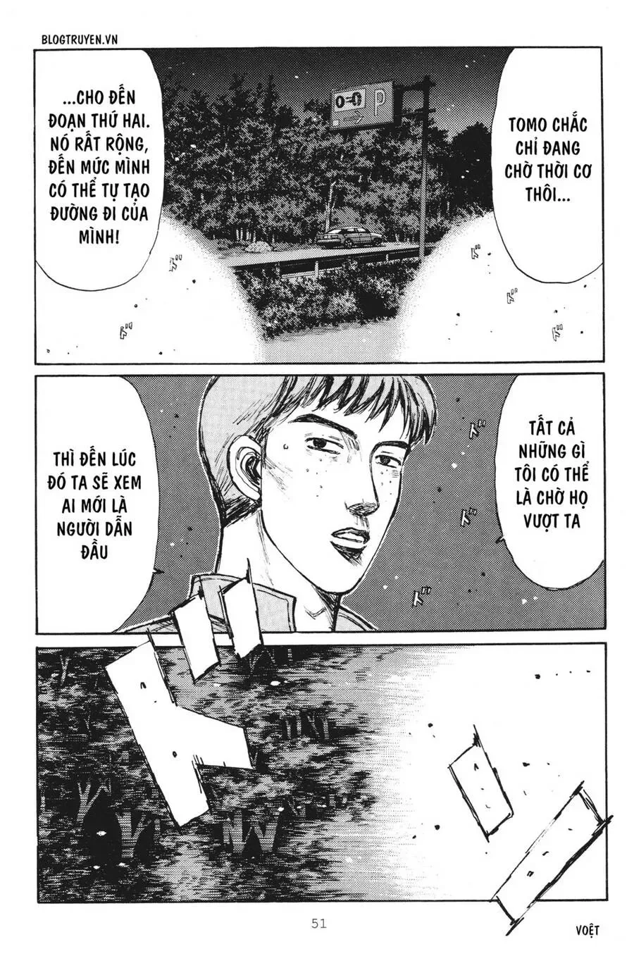 Initial D chương 246 - trang 4