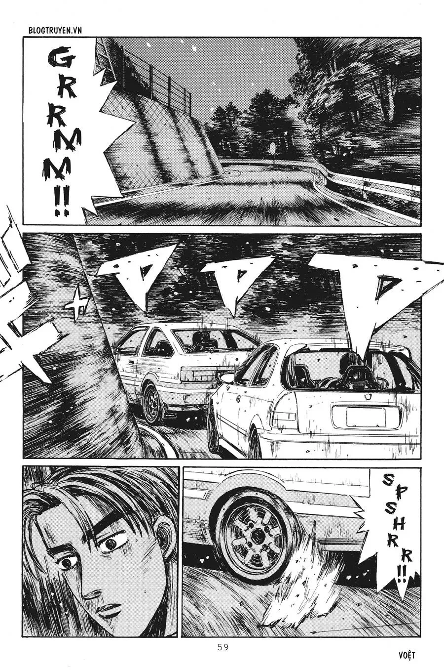 Initial D chương 246 - trang 11