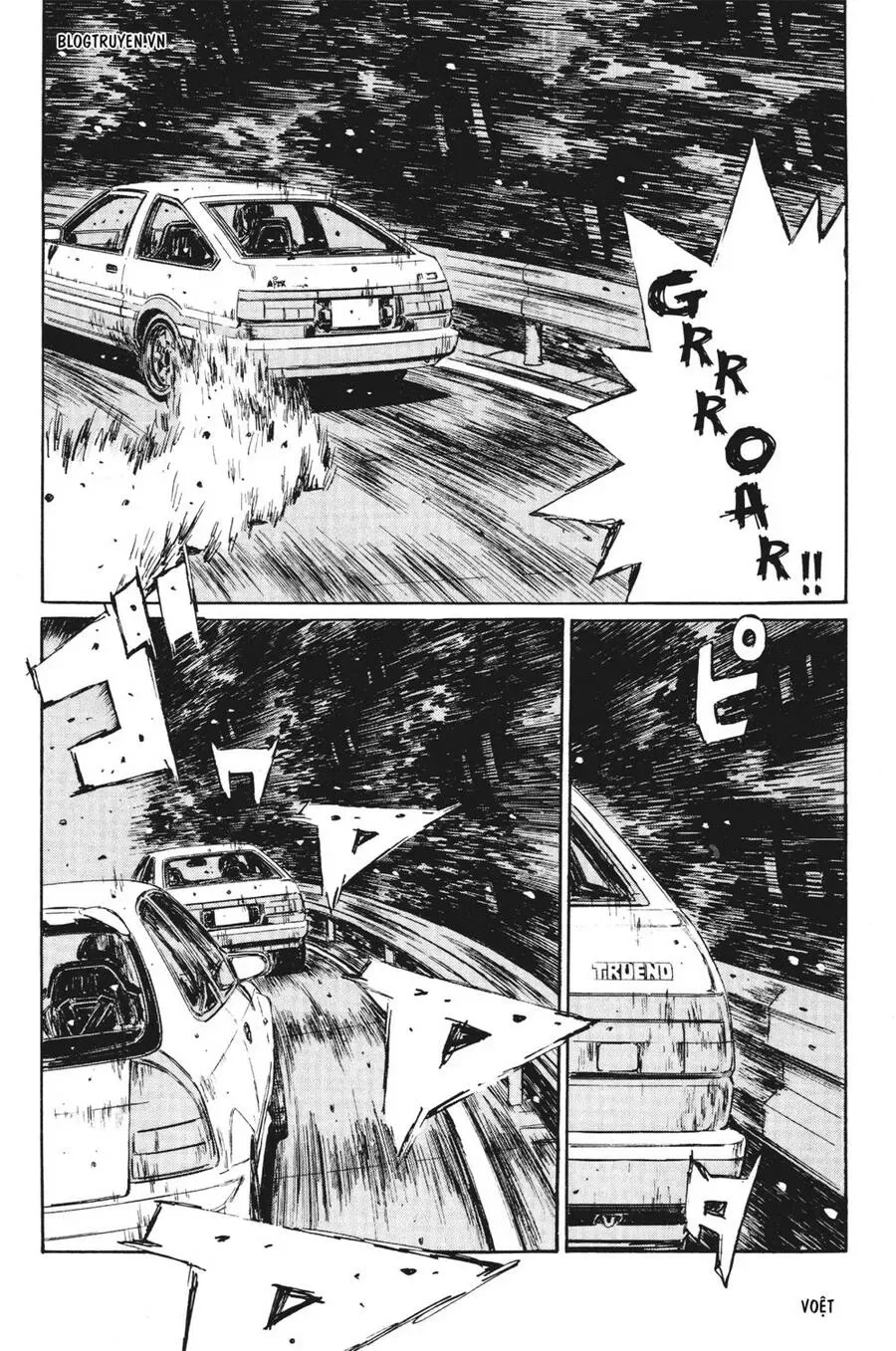 Initial D chương 246 - trang 12