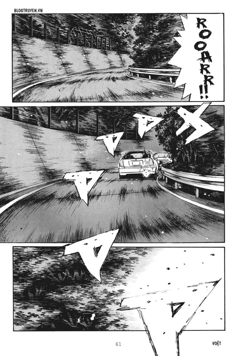 Initial D chương 246 - trang 13
