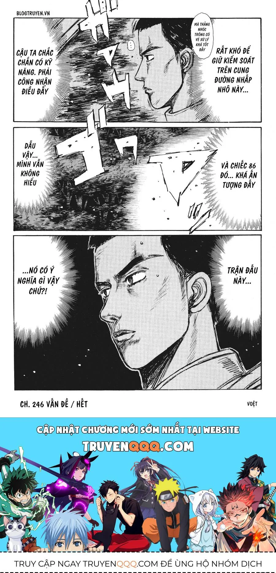 Initial D chương 246 - trang 14